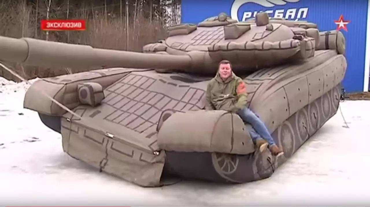 蕲春充气坦克